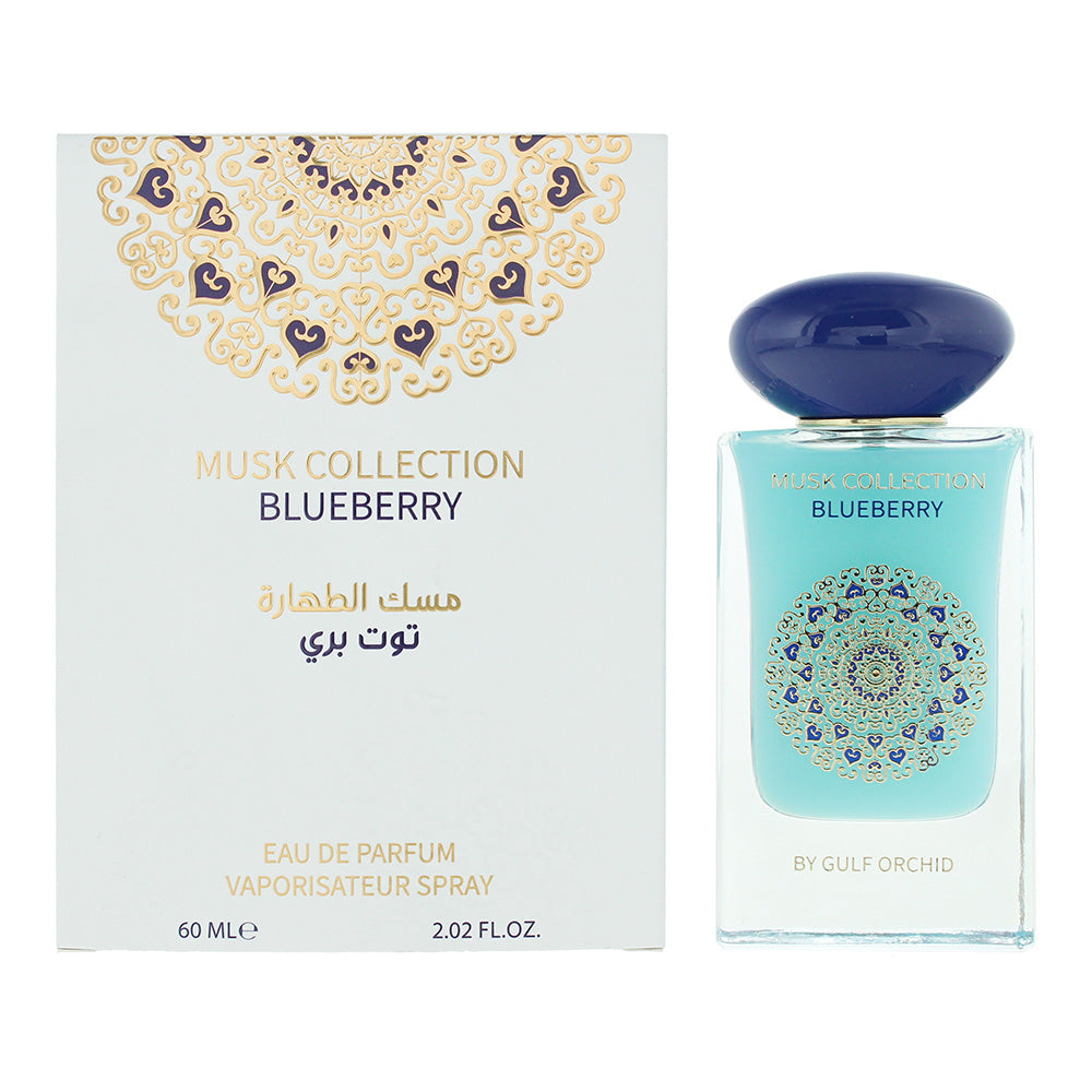 Gulf Orchid Musk Collection Blueberry Eau de Parfum 60ml