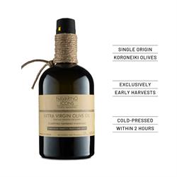 Navarino Navarino Icons Extra Virgin Olive Oil 500ml Bottle