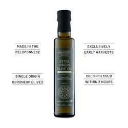 Navarino Navarino Icons Daily Extra Virgin Olive Oil 250ml