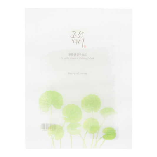 Beauty Of Joseon Centella Asiatica Calming Sheet Mask 25ml