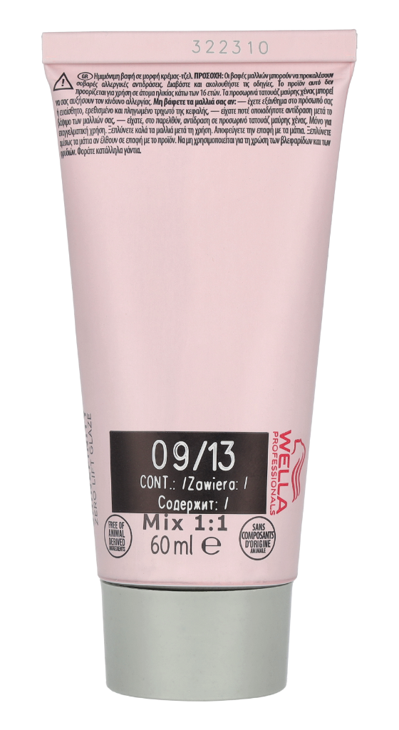 Wella Professionals - ShineFinity Zero Lift Glaze 60 ml