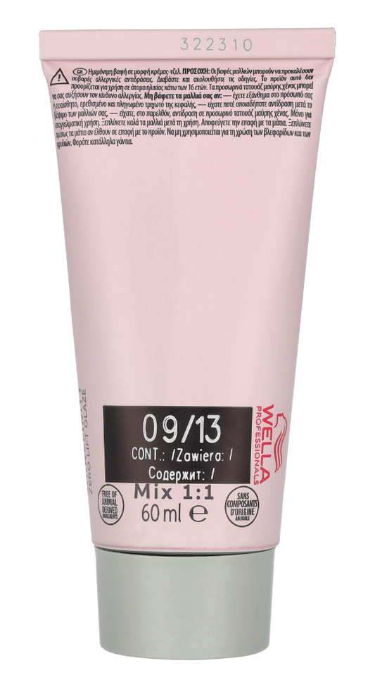 Wella Professionals - ShineFinity Zero Lift Glaze 60 ml