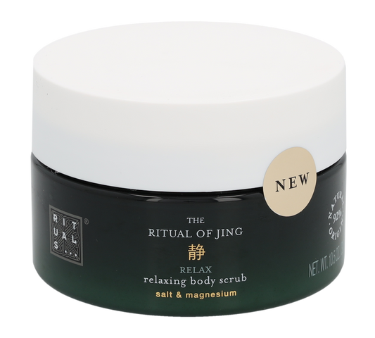 Rituals Jing Relaxing Body Scrub 300 g