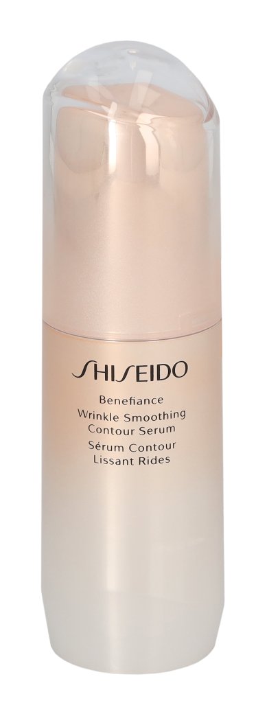 Shiseido Benefiance Wrinkle Smoothing Serum 30 ml