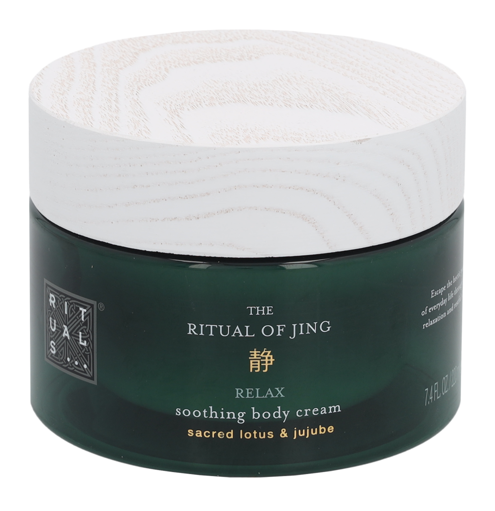 Rituals Jing Soothing Body Cream 220 ml