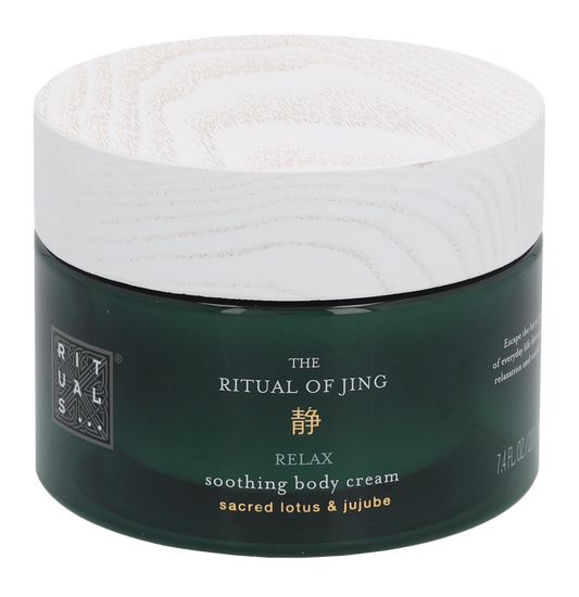 Rituals Jing Soothing Body Cream 220 ml