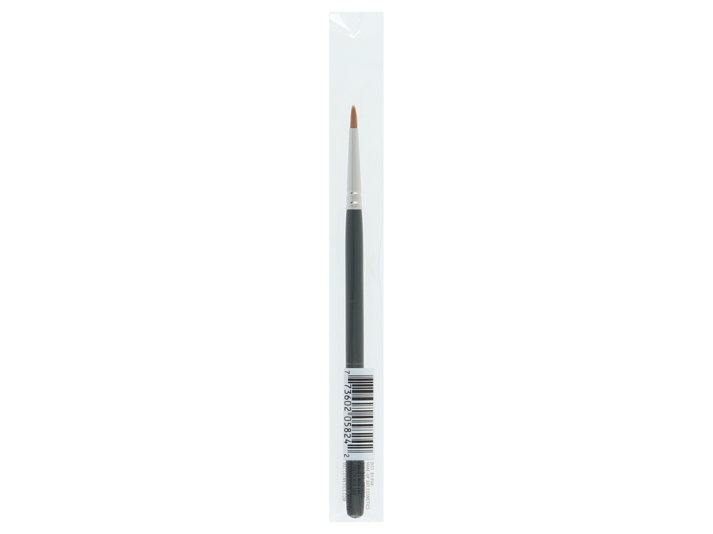 MAC Brush 1 piece