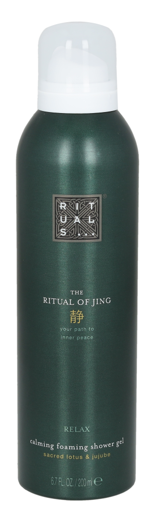 Rituals Jing Calming Foaming Shower Gel 200 ml