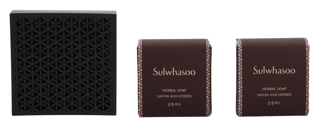 Sulwhasoo Herbal Soap Duo Set 200 g