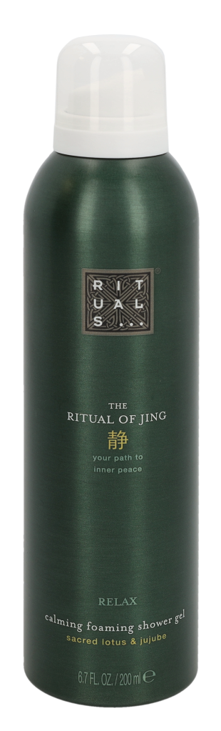 Rituals Jing Calming Foaming Shower Gel 200 ml