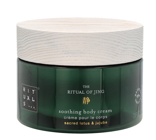 Rituals Jing Soothing Body Cream 220 ml