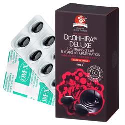 Dr Ohhira Dr.OHHIRA 12 Strains Probiotics of Lab 5Y Fermentation VEGAN