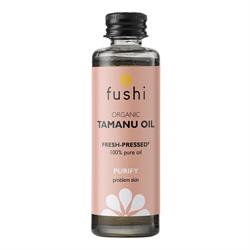 Fushi Wellbeing Tamanu Oil Organic 50ml