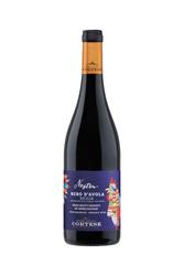 The Wine People Red Wine - Nostru No Added Sulphur Nero d'Avola Sicily 75cl