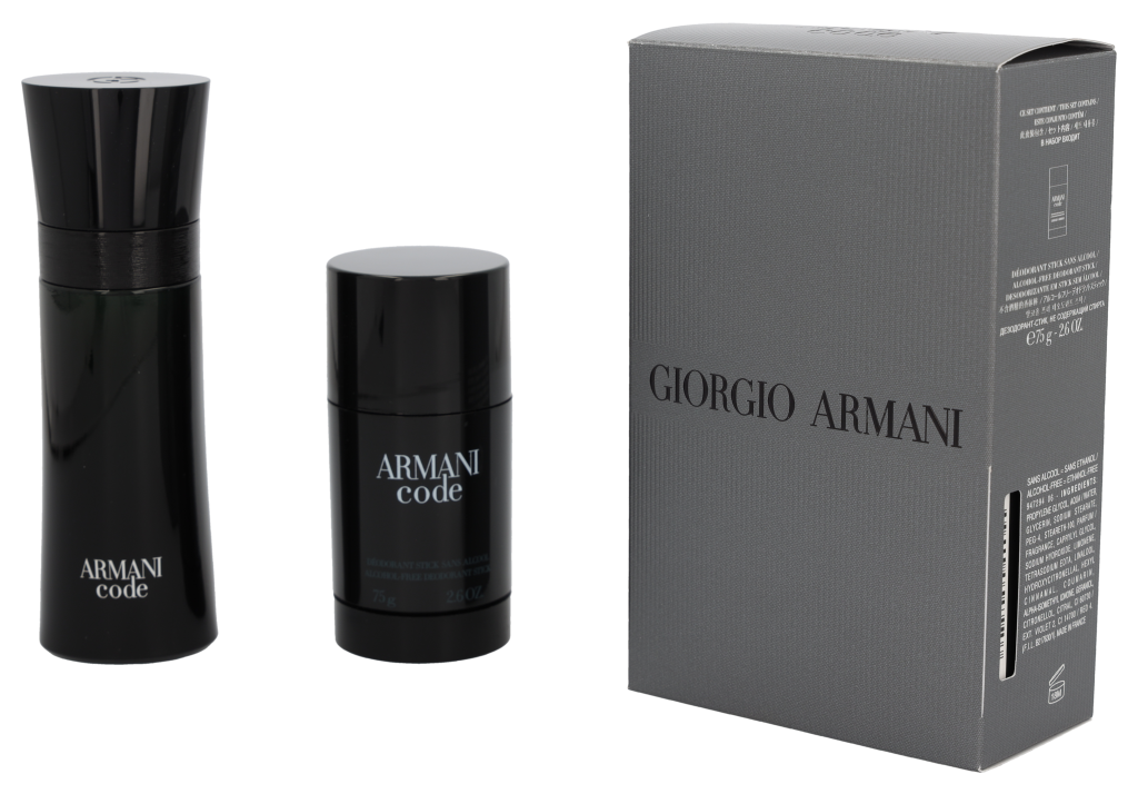 Armani Code Pour Homme Giftset 150 ml