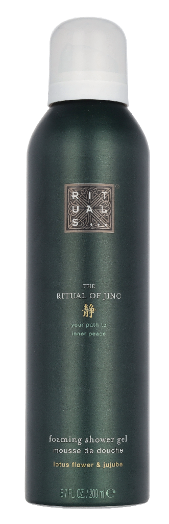 Rituals Jing Foaming Shower Gel 200 ml