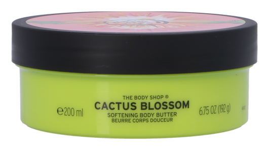 The Body Shop Body Butter 200 ml