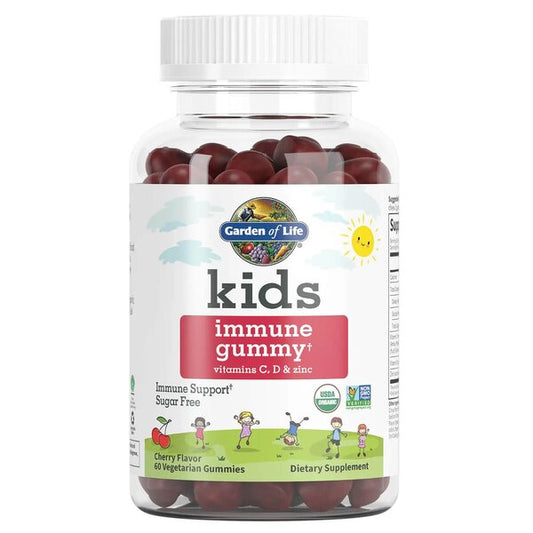 Garden of Life: Kids Immune Gummy, Cherry - 60 vegetarian gummies