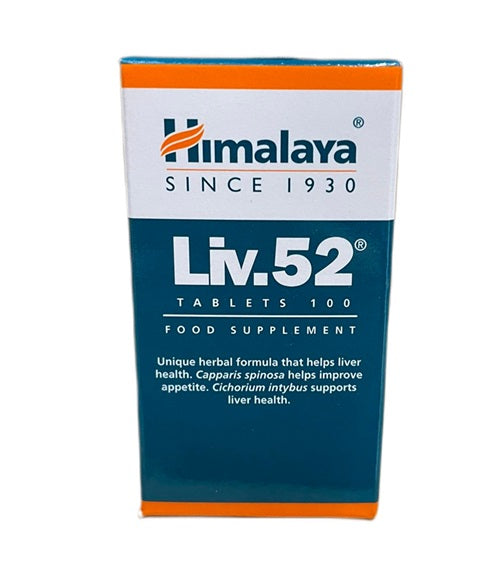 Himalaya: Liv.52 - 100 tablets